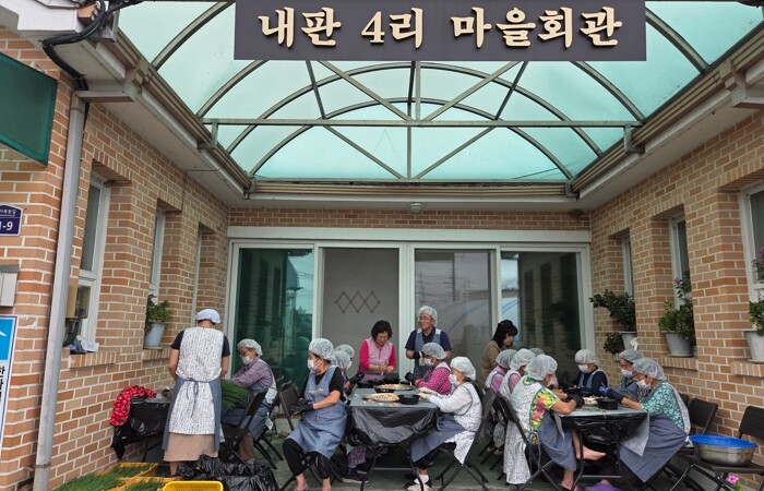 세종시, 농가 일손 나누며 어르신 일...