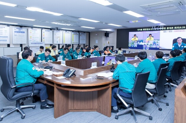 세종시, 전산 시스템 중단 대응 시민...