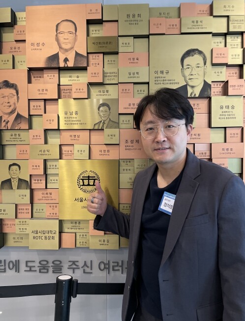 전남대 정석희 교수, 미생물 전해전지...