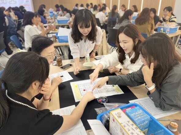대구시교육청, 보드게임 활용 맞춤형 ...