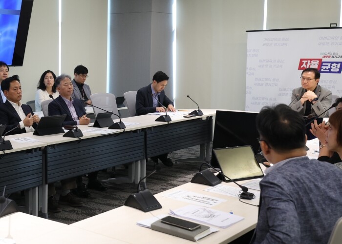 안전한 조직문화, 관리자의 법률적 이...