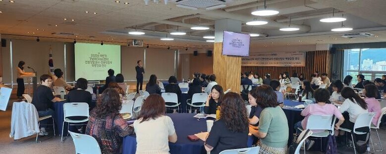 울산 강남교육지원청, 상담자 자기 돌...