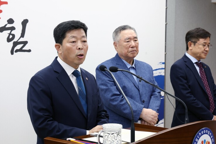 25년 글로컬대학 7개 중, 충남 3...