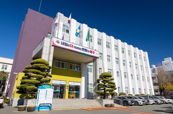 부산 북구, 은행열매 ‘악취’ 조기 ...