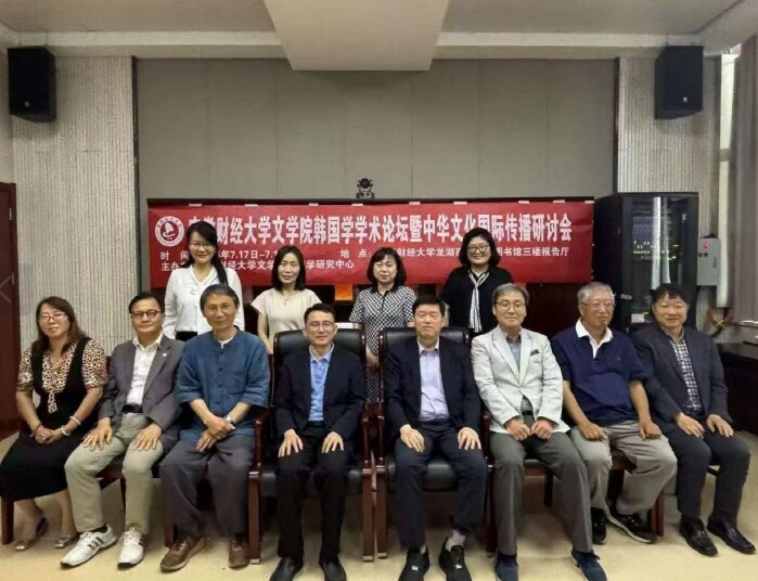 전남대 손희하 명예교수, “방언은 비...