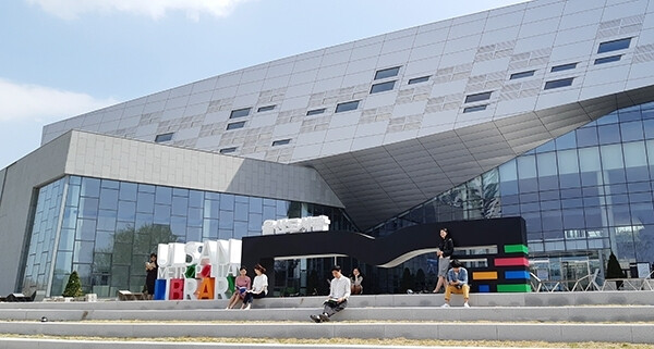 울산도서관, 그림책 ‘네 기분은 어떤...