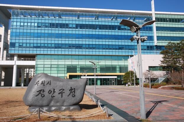 수원시 장안구, 토지이동누락 사항 정...