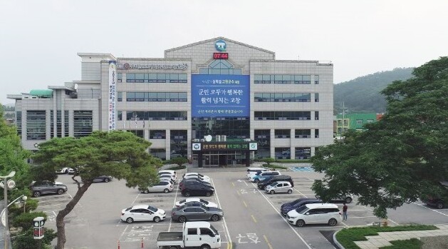 고창군, 2025 저탄소·생물농업 심...