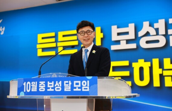 보성군, 신규 직원들과 함께하는 10...