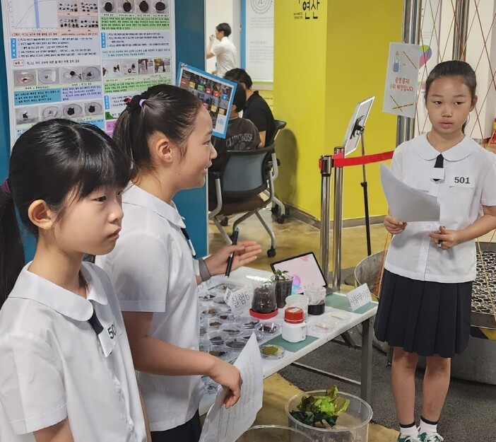 대구시교육청, ‘제71회 전국과학전람...