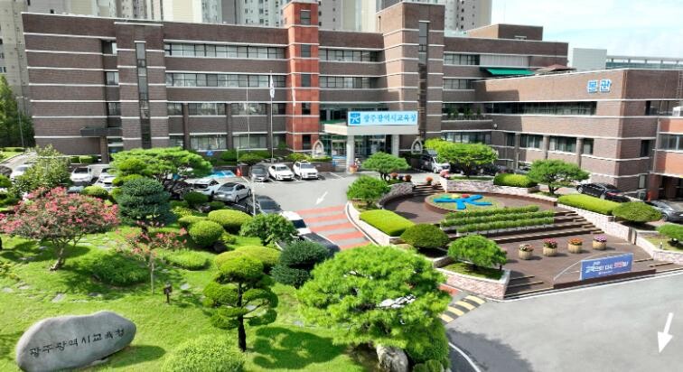 광주광역시교육청 ‘에듀 와이파이’, ...