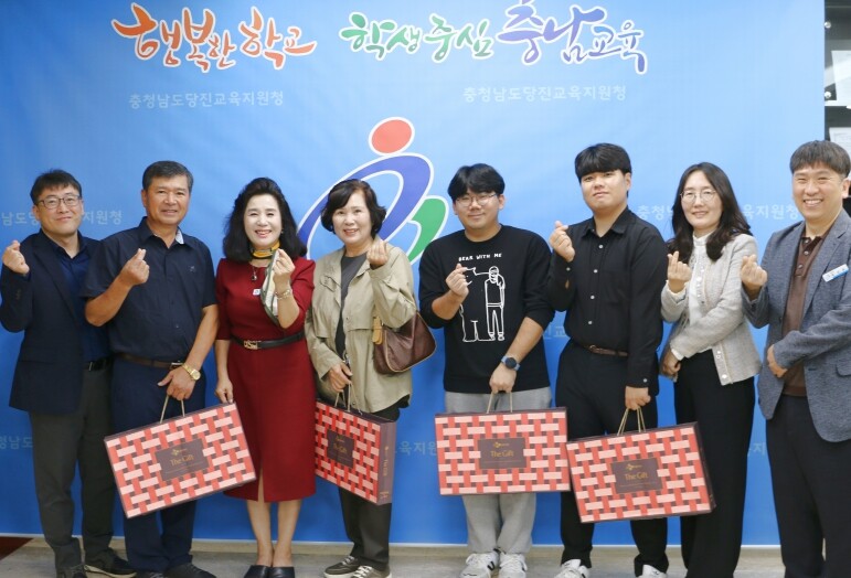 당진교육지원청, 추석 명절 맞아 현장...