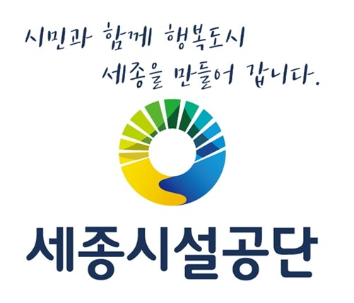 한글날, 호수 위를 노 저어 보다 세...