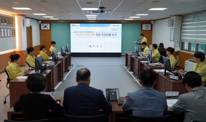 목포시, 추석 종합상황실 운영에 따른...