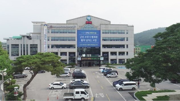 고창군, 고택종갓집 활용사업 ‘창극옹...