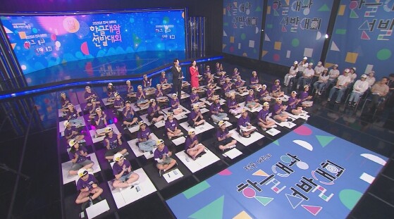 세종시, 아이부터 외국인까지 세종에서...