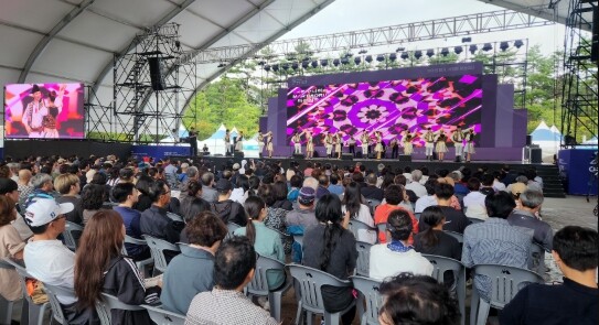 2025영동세계국악엑스포, 마지막 4...