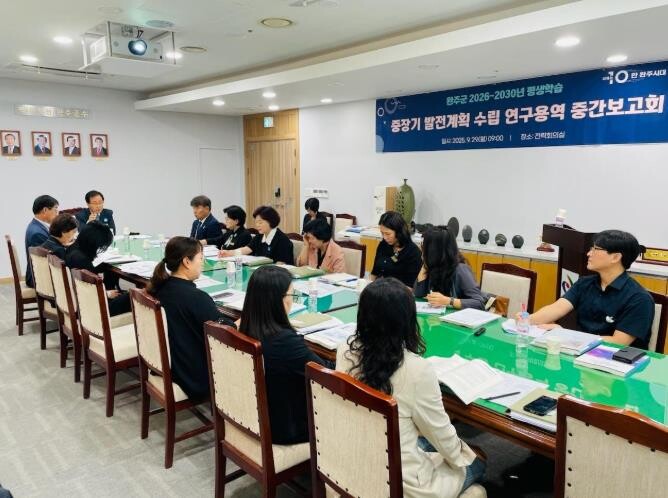 완주군, 군민 맞춤형 평생학습체계 구...