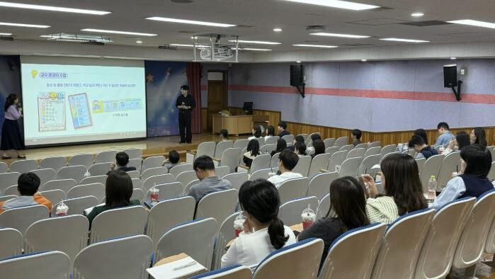 경기도안산교육지원청 특수교육지원센터 ...
