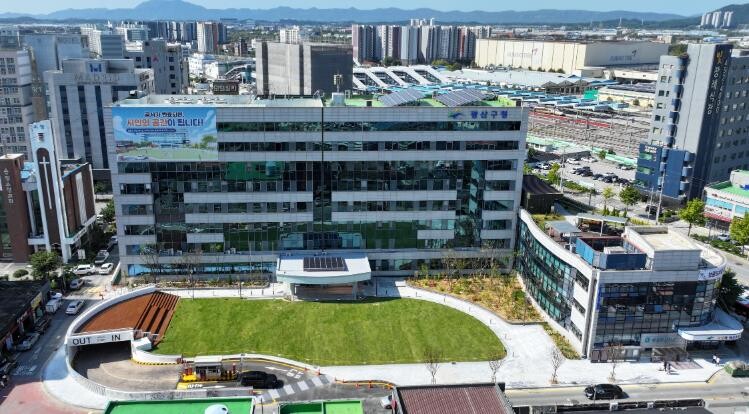 광산구, 삶 되돌아보는 인생 자서전 ...