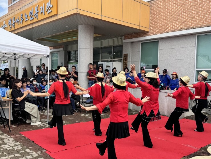 광산구시설관리공단(행복나루노인복지관)...