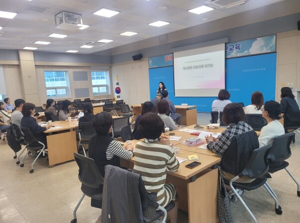 당진교육지원청 Wee센터, 전문상담 ...
