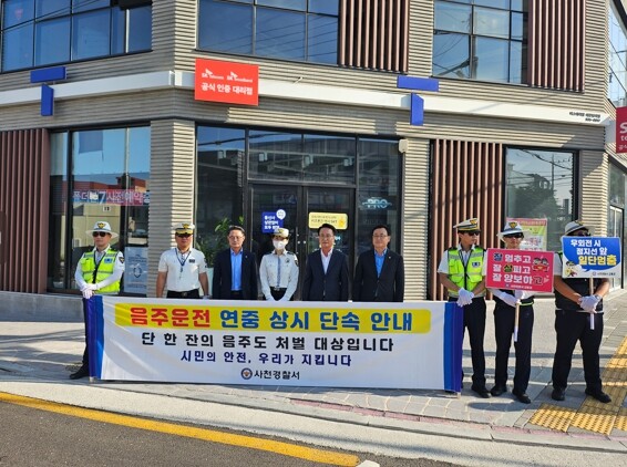 동대문구 대표단, 중국 베이징시 옌칭...