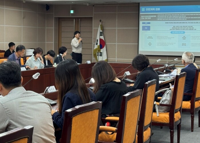 전북특별자치도‘제4차 전북특별자치도 ...