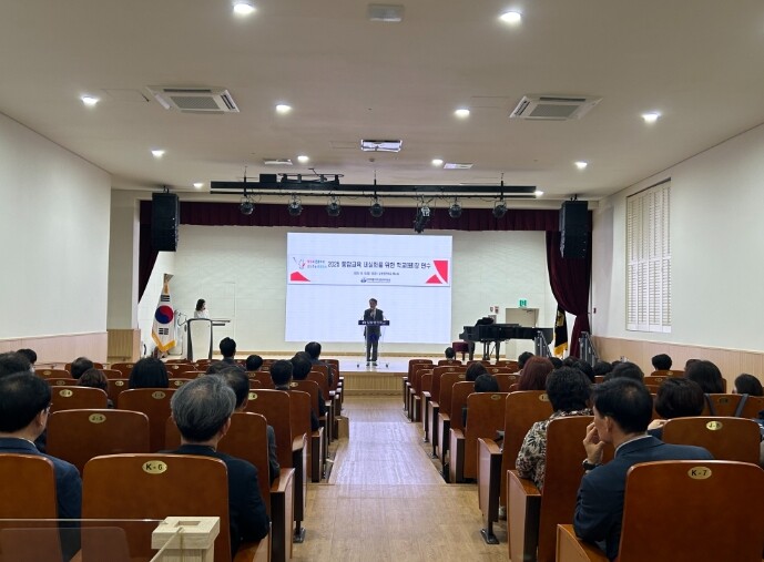 춘천교육지원청, 춘천 특수교육! 그 ...