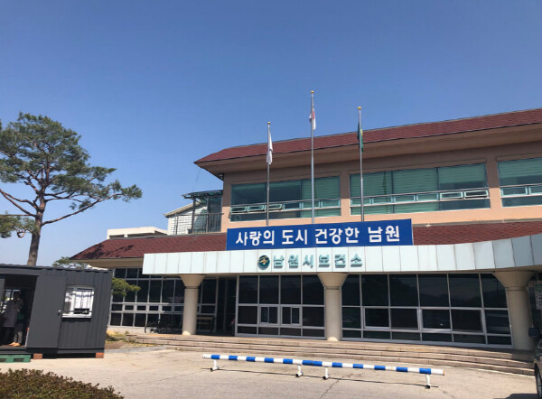 남원시, 추석 연휴 응급진료체계 운영...