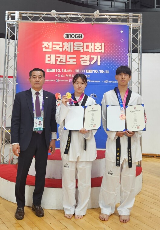 광주광역시체육회, 제106회 전국체전...
