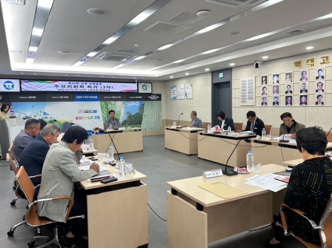 고창군, 고창모양성제 3차 추진위 열...