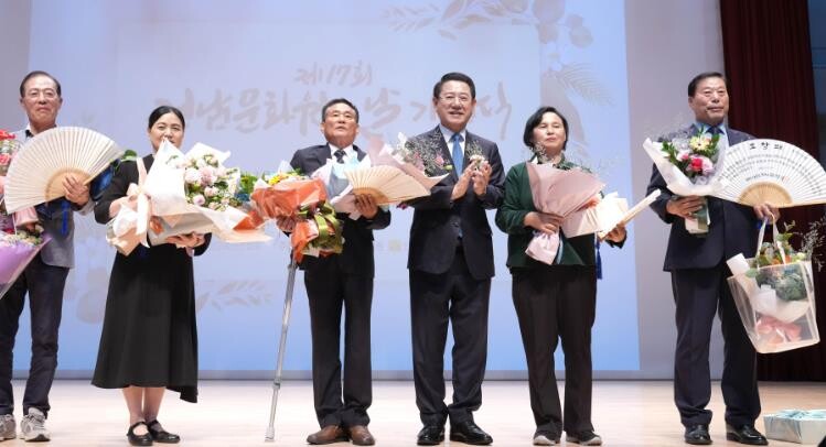 전남문화원의 날 기념식…지역 문화 새...