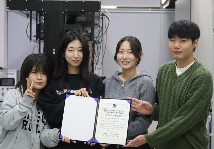 전남대 여대학원생 연구팀, 융합연구로...