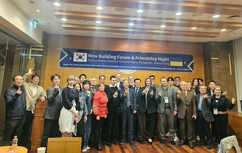 글로벌외교관포럼(이사장 제나 정(Ze...