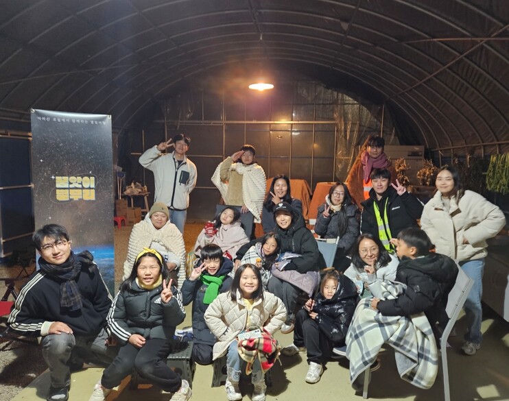 구례군 “꿈앗이, 문수리 산골짜기서 ...