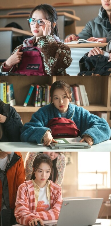 제4차 사랑혁명