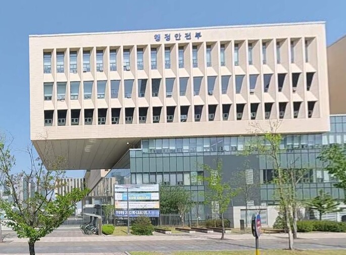 행정안전부, 지방재정 확충과 성과 중...