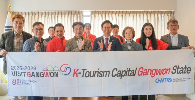 김진태 강원도지사, 히로시마 청소년문...