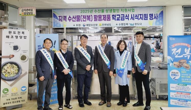 전남도, 도내외 20개 초·중·고 1...