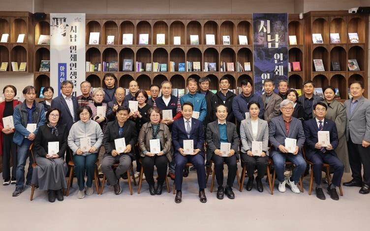 광주광역시동구 ‘나의 삶, 인쇄’…서...