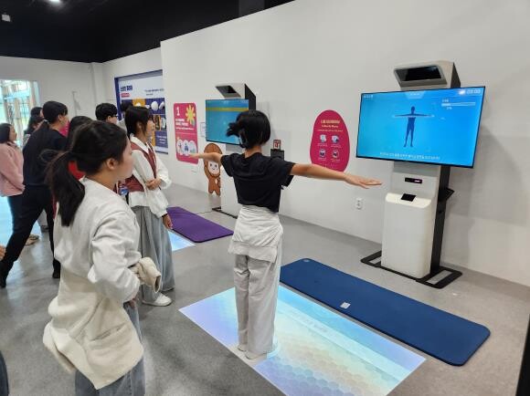 충남교육청, 학생건강교육센터 개관에 ...