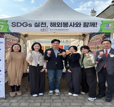 전남대, KOICA 해외봉사·UN S...