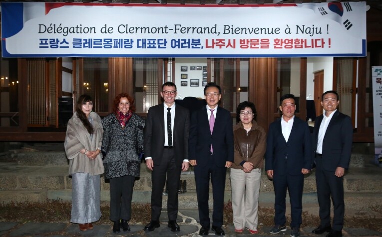 나주시-프랑스 클레르몽페랑, 교육과 ...