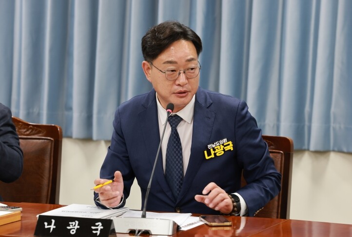 전라남도의회 순직 소방관이 업무상 재...