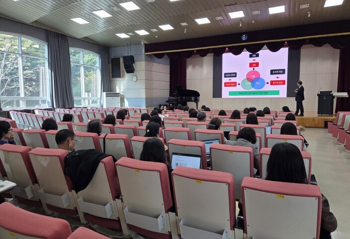 대전교육연수원, 미래 수업혁신을 이끄...