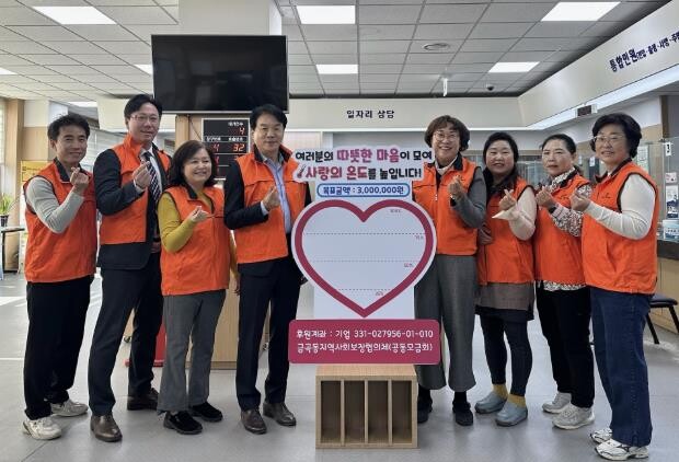 수원시 권선구 금곡동,