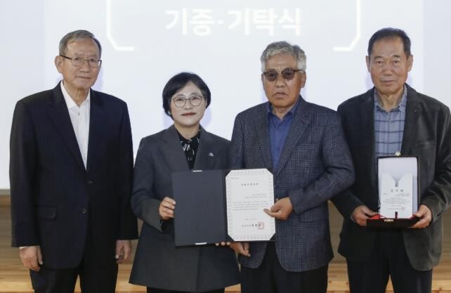 화성시 역사박물관 제10회 유물 기증...