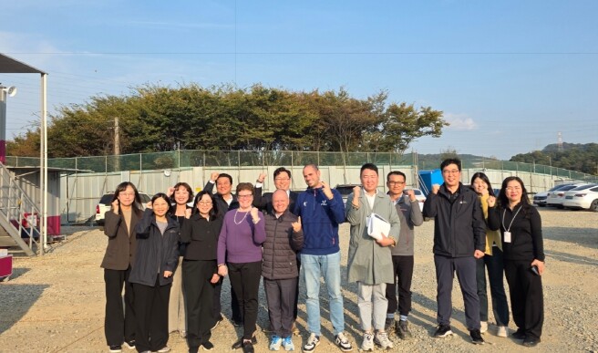 2027 충청 U대회 조직위, FIS...