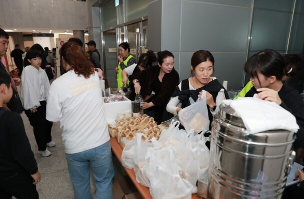 청송교육지원청 청송 미래교육지구 마을...